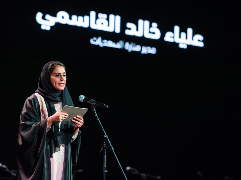 "لزايد سلام" لوحة موسيقية مستوحاة من قصائد الشيخ زايد